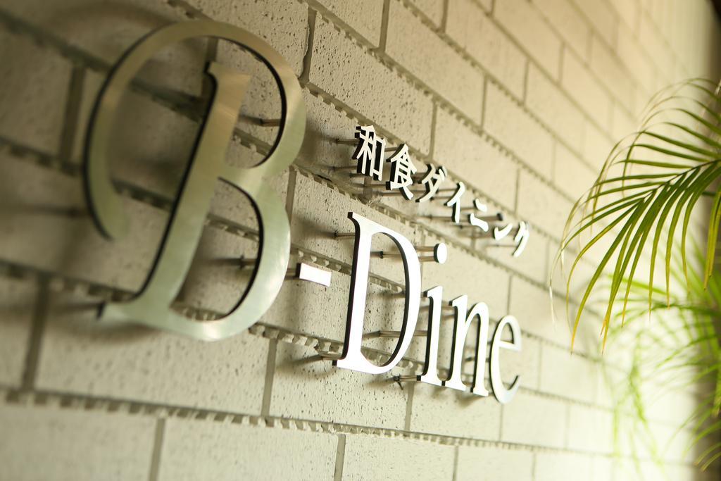 Hotel Anesis Seto-Ohashi Utazu Ngoại thất bức ảnh